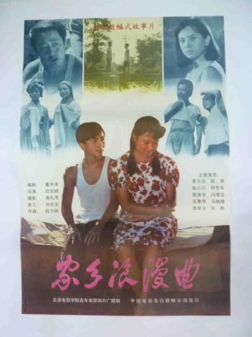 格列士敦 (Gladstone）吃喝玩乐 毕业证成绩单认证