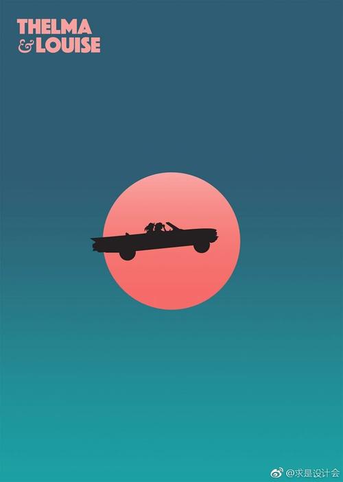 个人征信报告怎么制作
